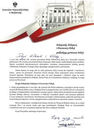 Życzenia Komendanta Wojewódzkiego Policji w Białymstoku z okazji Święta Policji w 104. rocznicę powołania Policji Państwowej